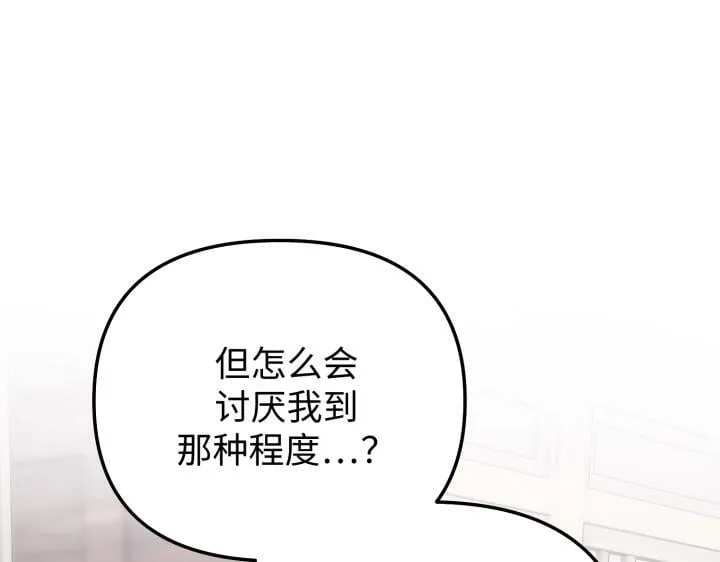 第357页