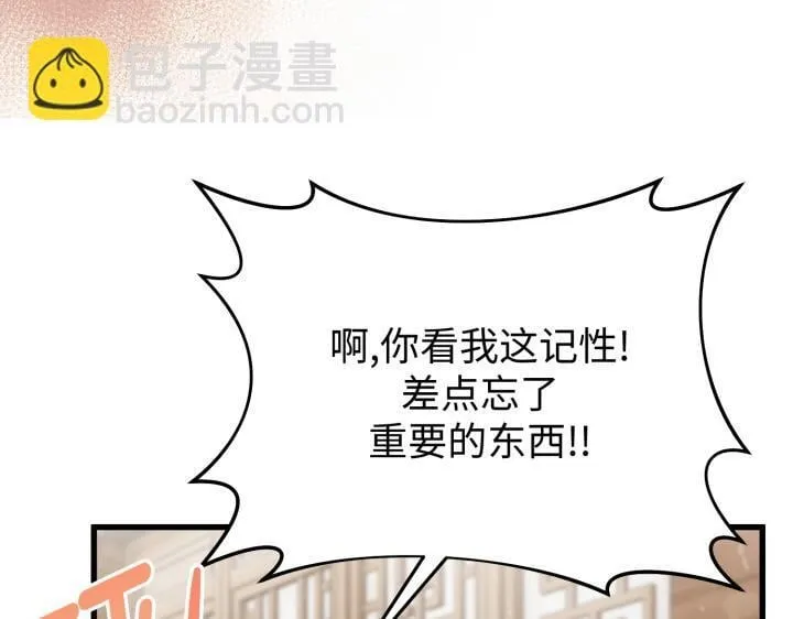 第537页