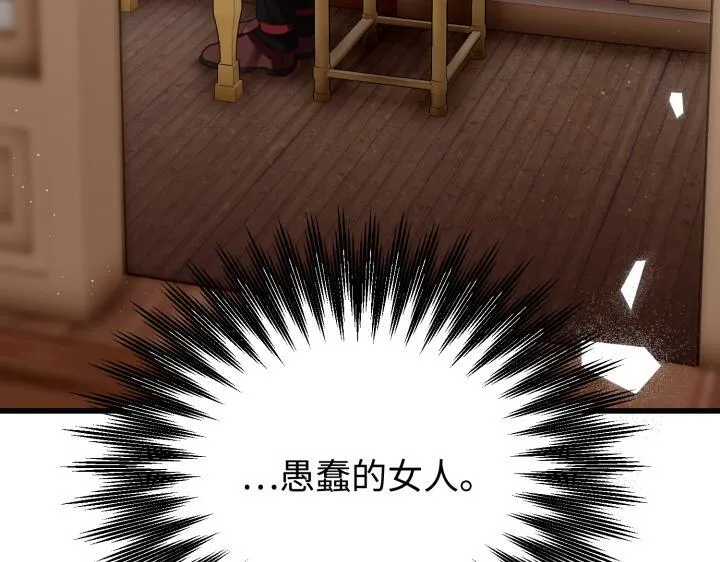 第507页