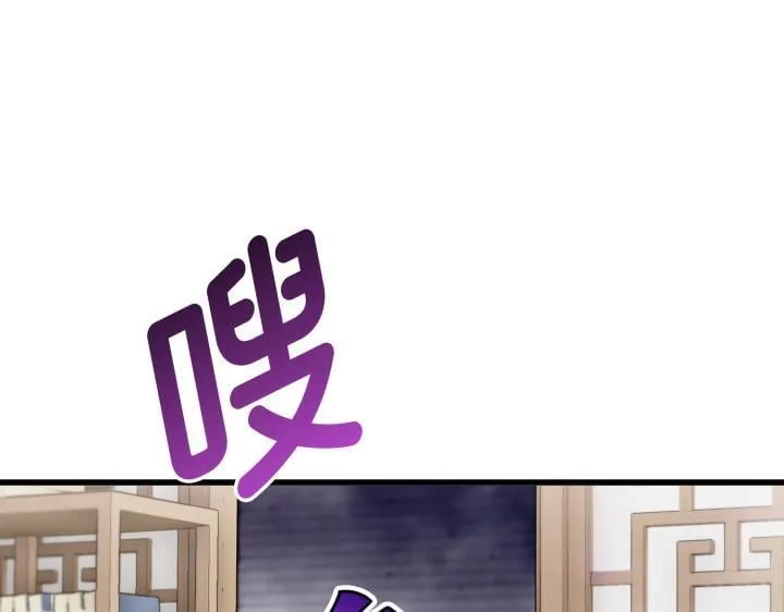 第237页