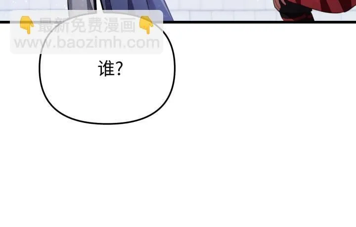 第714页