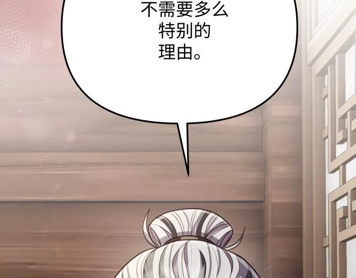 第453页