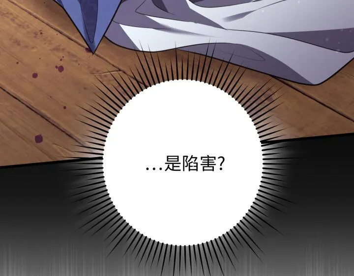 第369页