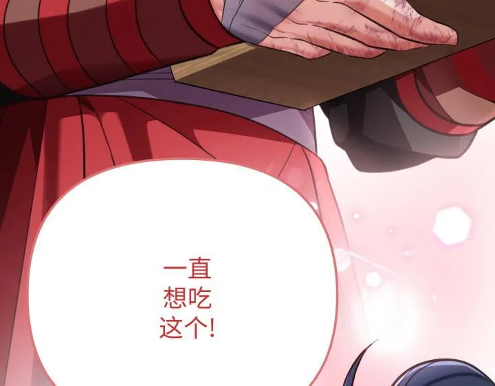 第576页