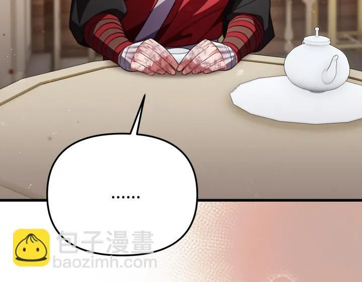 第528页
