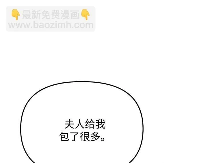 第546页
