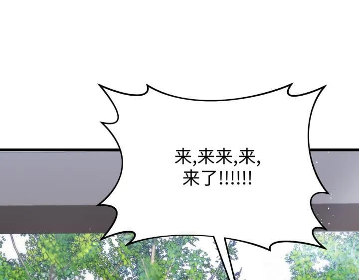 第708页