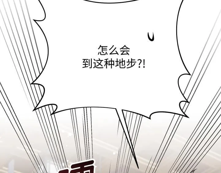 第315页