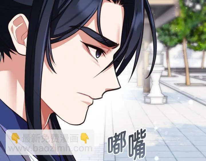 第630页