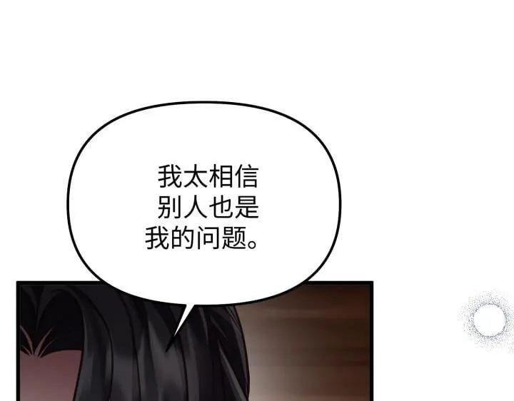 第348页