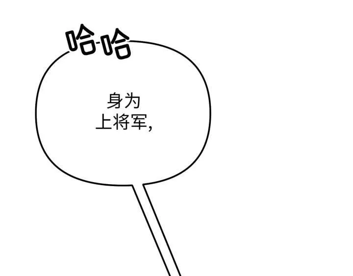 第258页