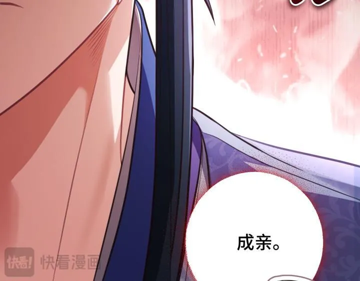 第690页