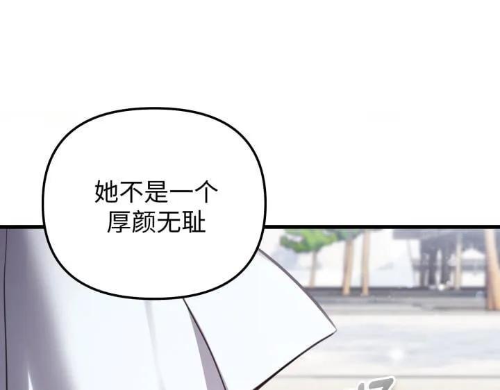 第666页