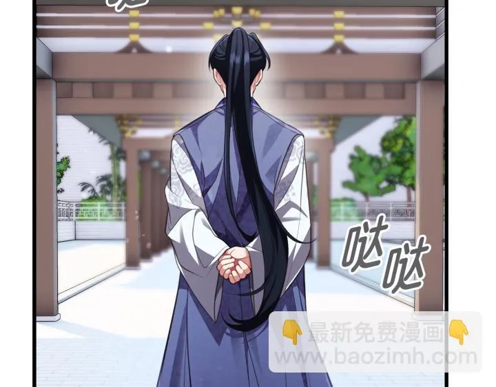 第621页