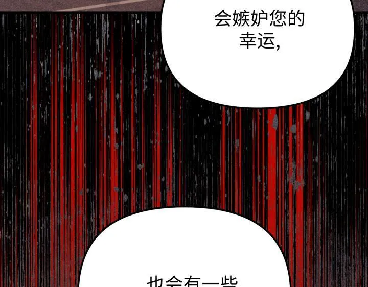 第423页