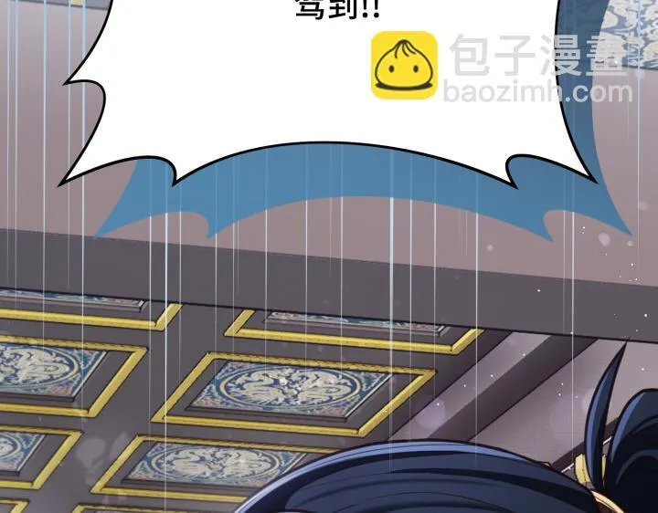 第729页