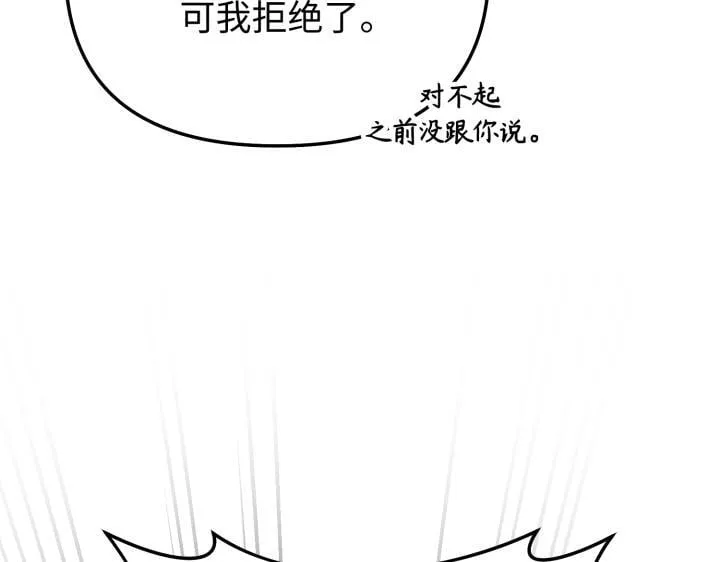 第312页