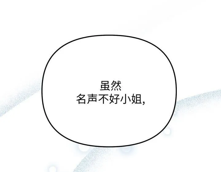 第399页