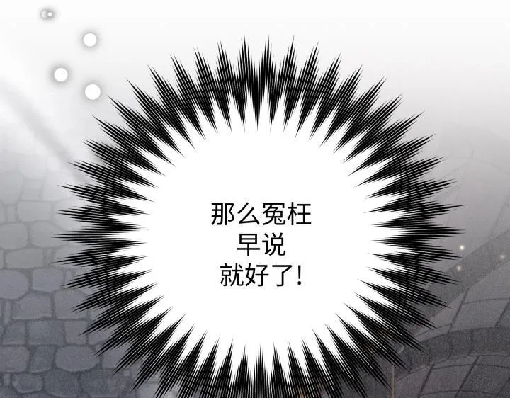 第474页