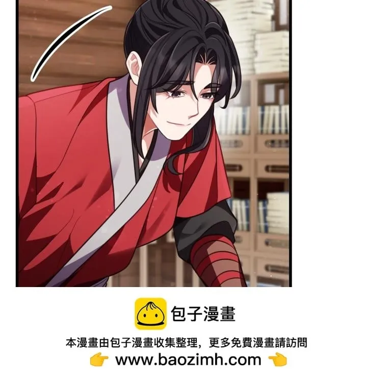 第297页