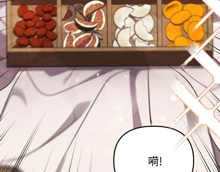 第561页