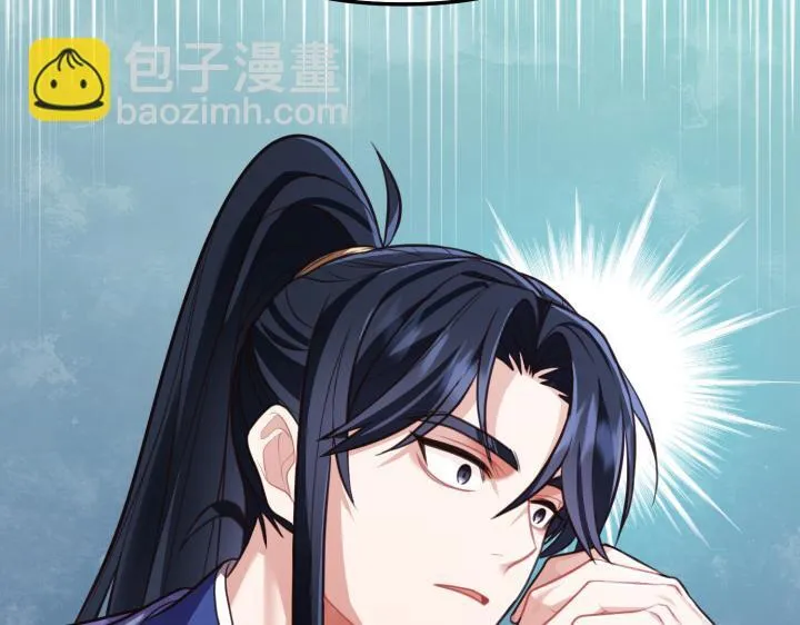 第225页