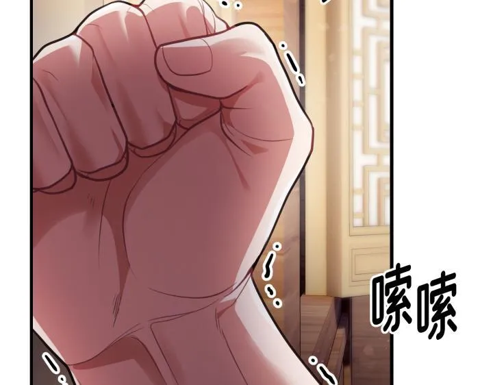 第468页