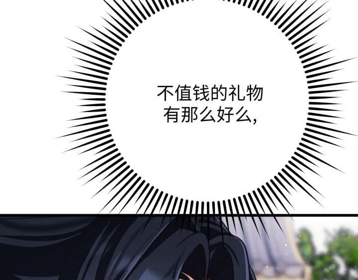 第627页