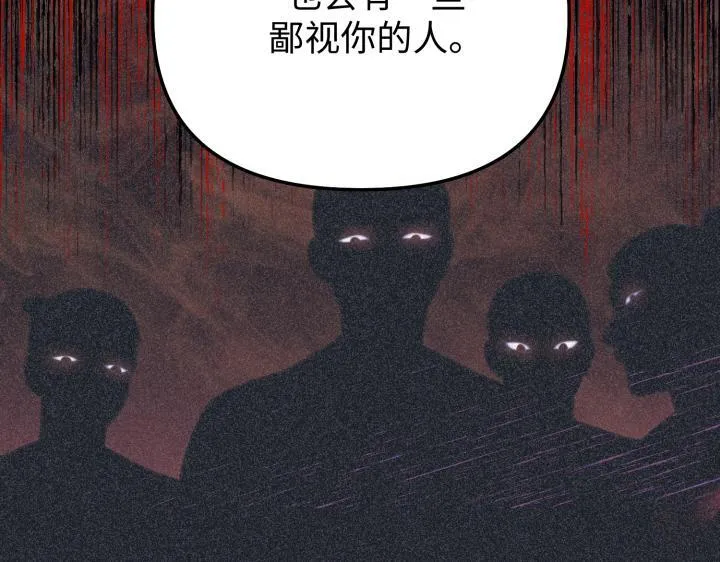 第426页