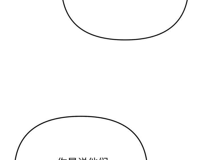 第384页