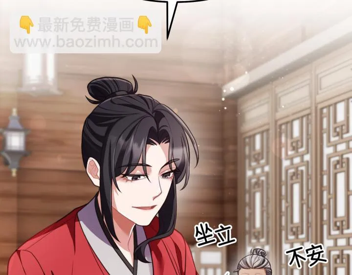 第204页
