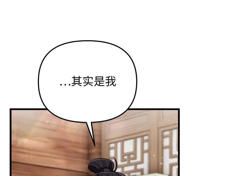 第294页