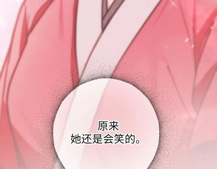 第654页