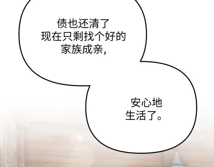 第522页