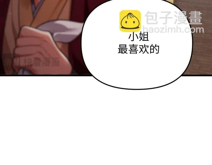 第552页