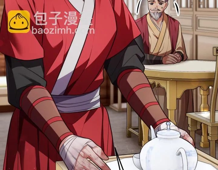 第207页