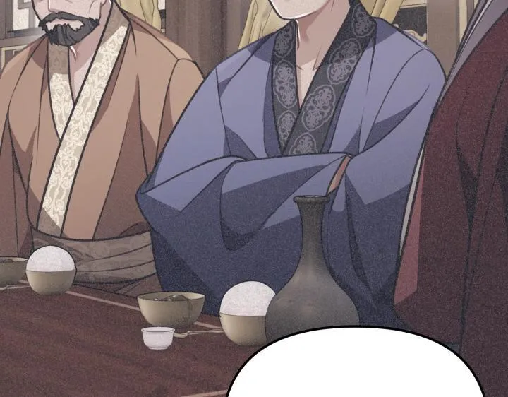 第420页