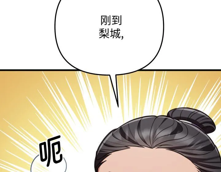 第717页
