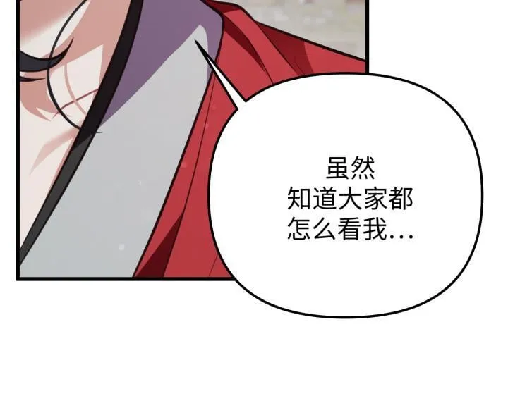 第354页