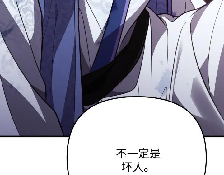 第381页