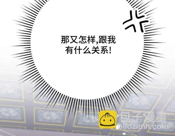 第696页