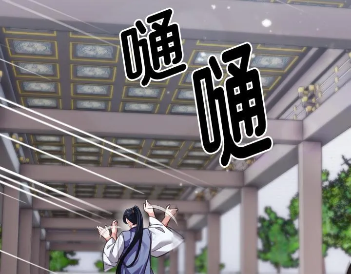 第699页