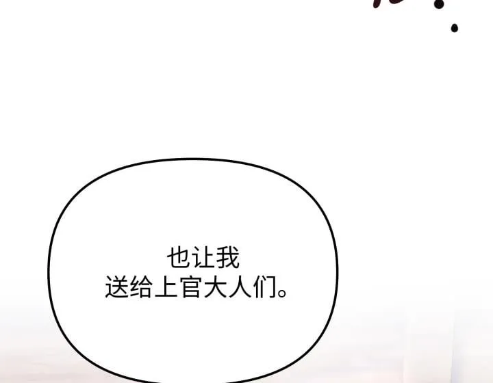 第597页