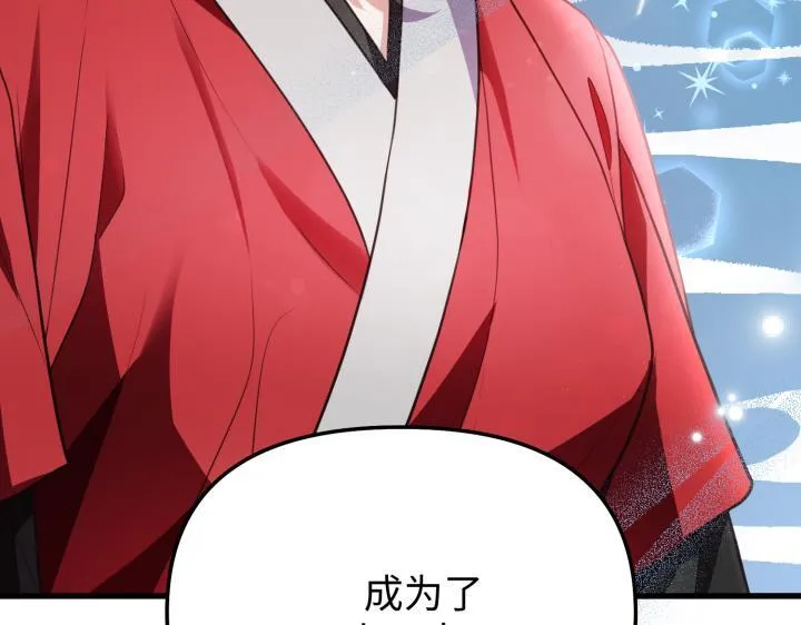 第411页