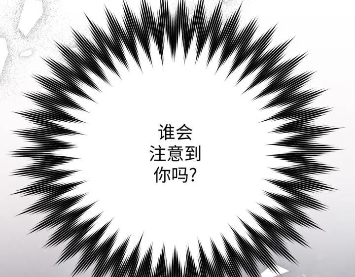 第486页