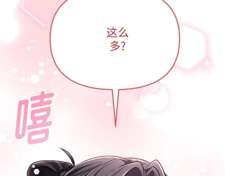 第567页