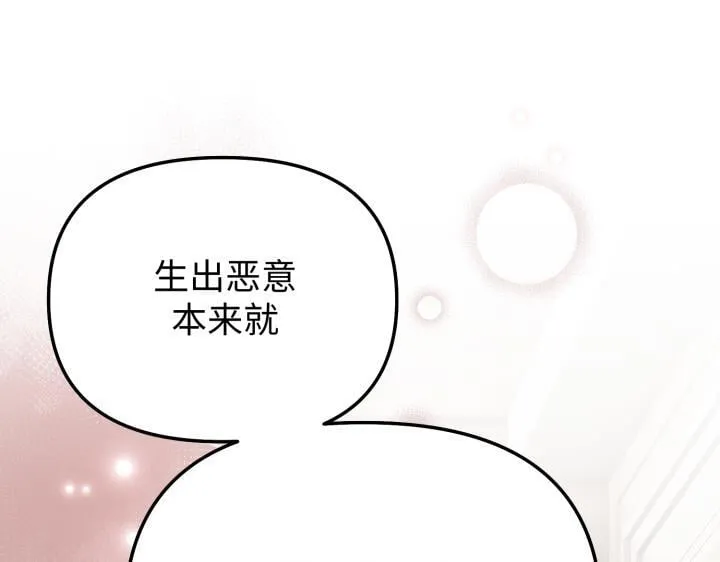 第450页