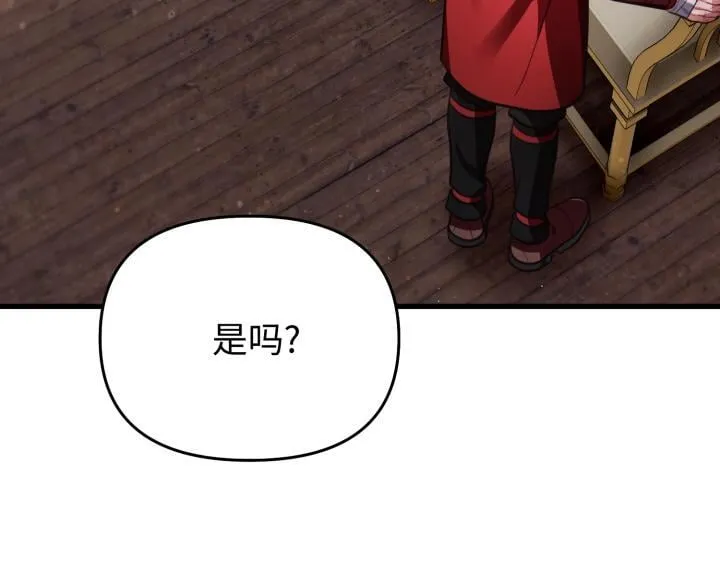 第288页