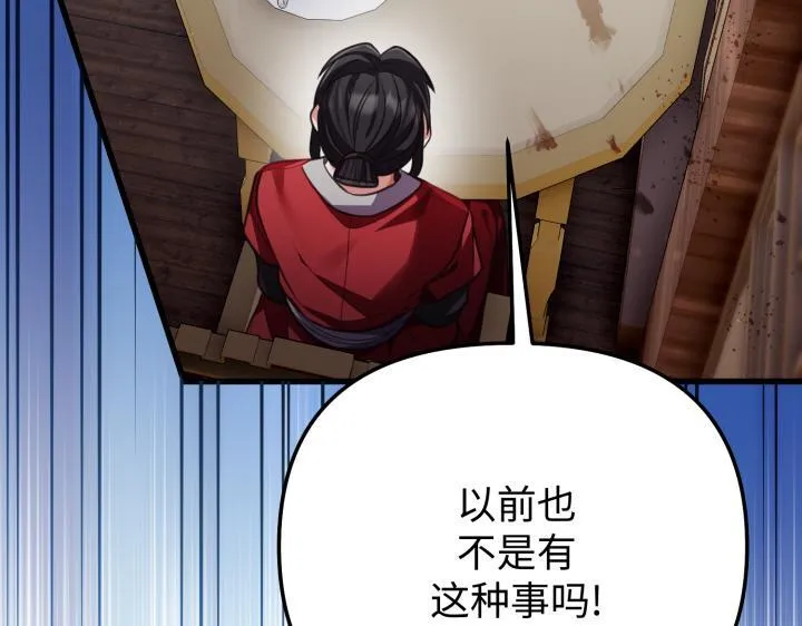 第342页