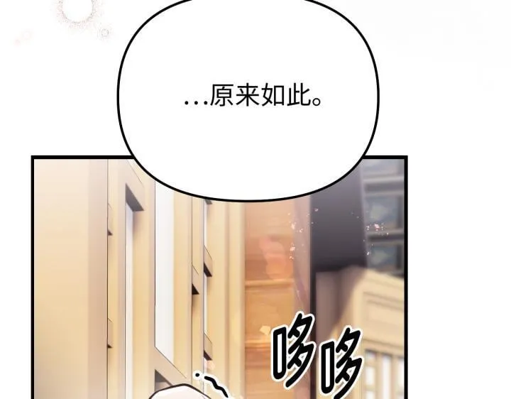 第465页